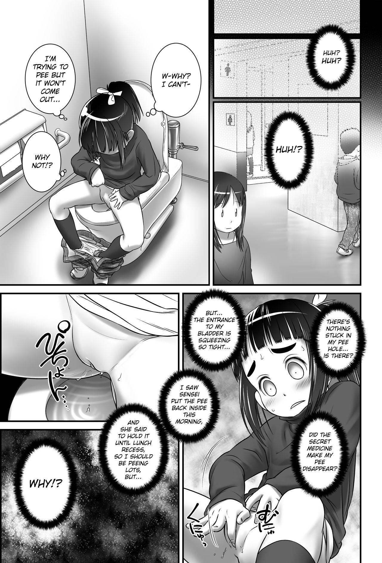 Virginity Oshikko Sensei 6~. - Original Old Vs Young - Page 12