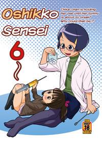 Oshikko Sensei 6~. 1