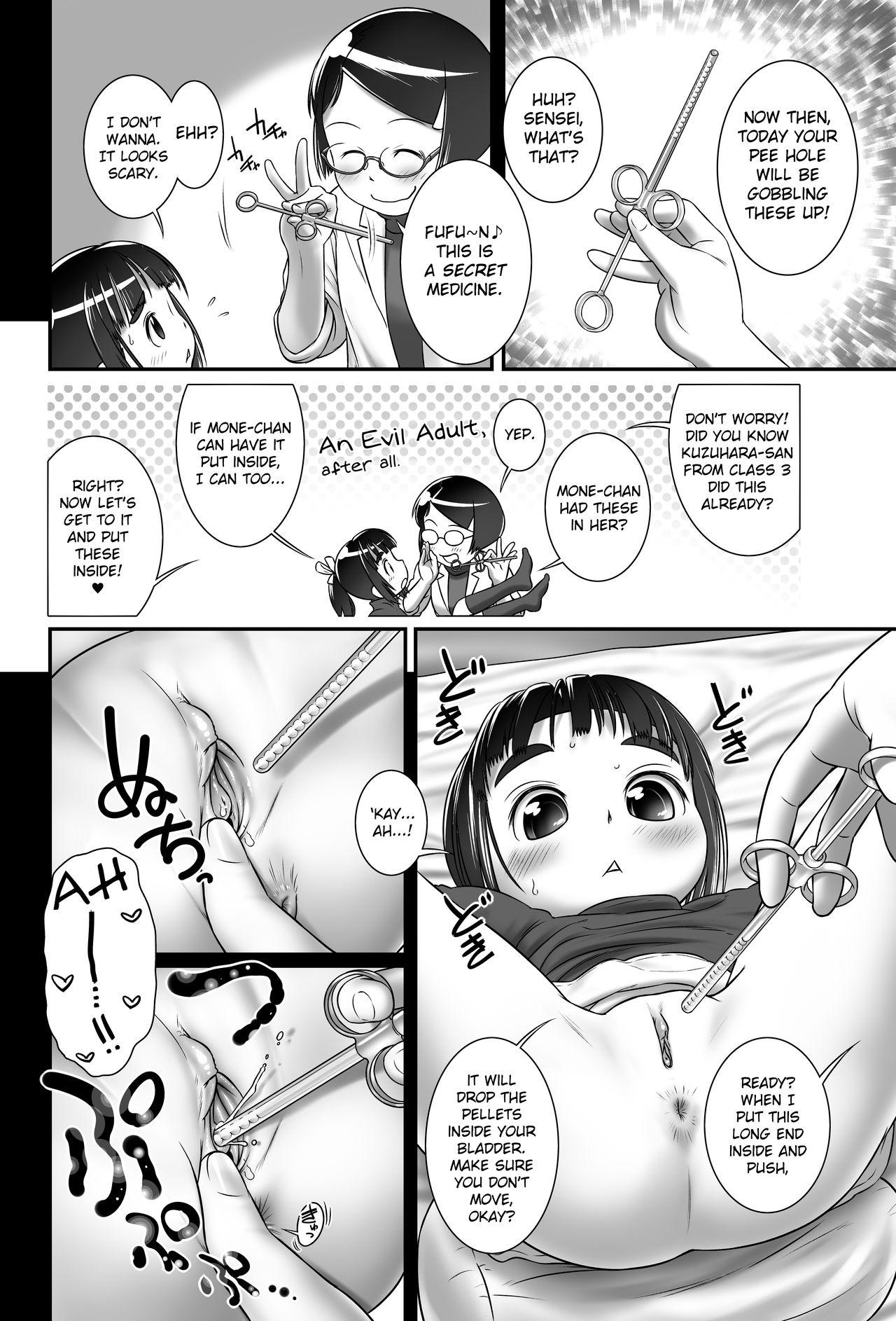 Hot Blow Jobs Oshikko Sensei 6~. - Original Gay Orgy - Page 9