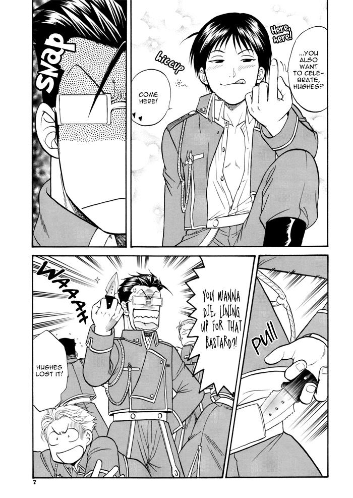 Hot Teen MISTAKE - Fullmetal alchemist Jav - Page 11