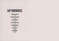 LIP SERVICE2 2