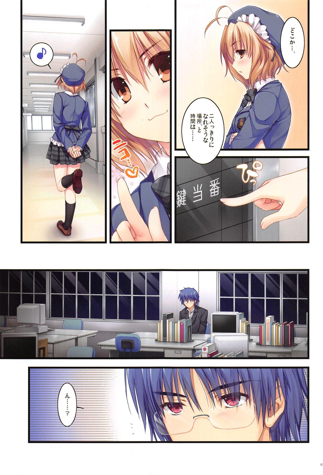 Girl On Girl Full Color de Expert ni Narimashita!1&2 - Original Sapphicerotica - Page 6