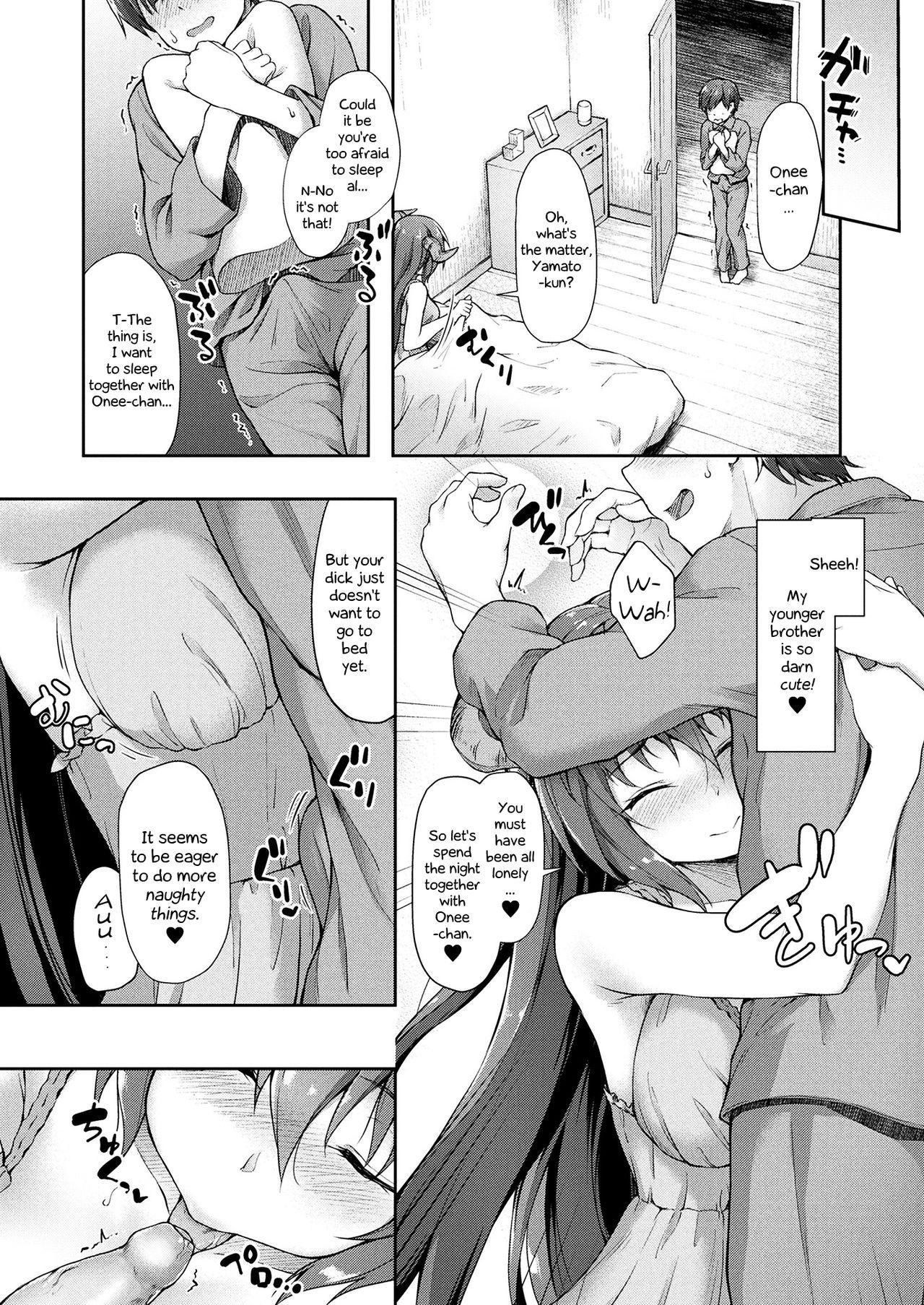 Tight Ass Chiisana Nii-san Genki ni Natte | Get better, Little Big Brother Cocksucker - Page 10