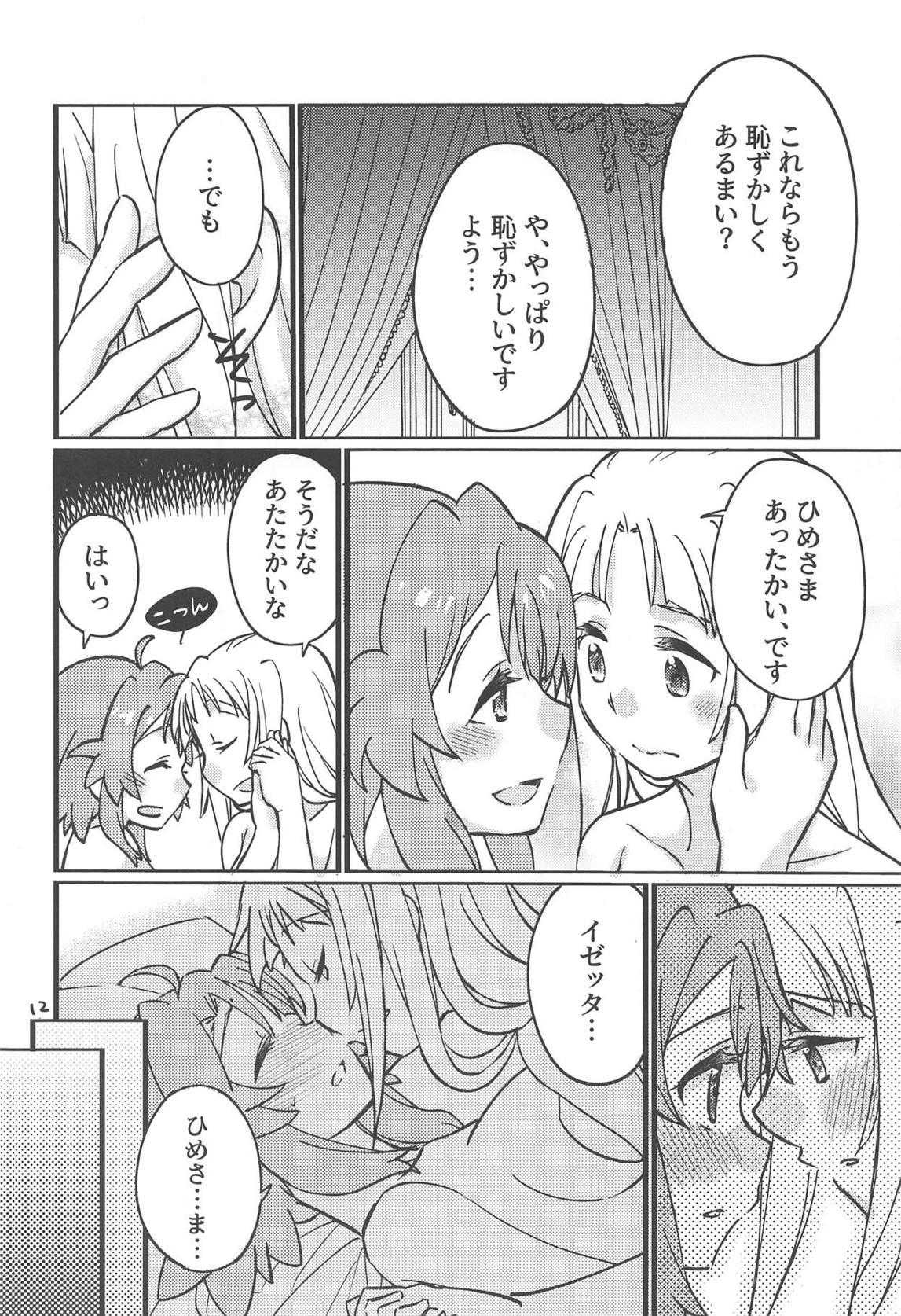 Casa Adokenai Yoru no Futarigoto - Shuumatsu no izetta Sologirl - Page 11