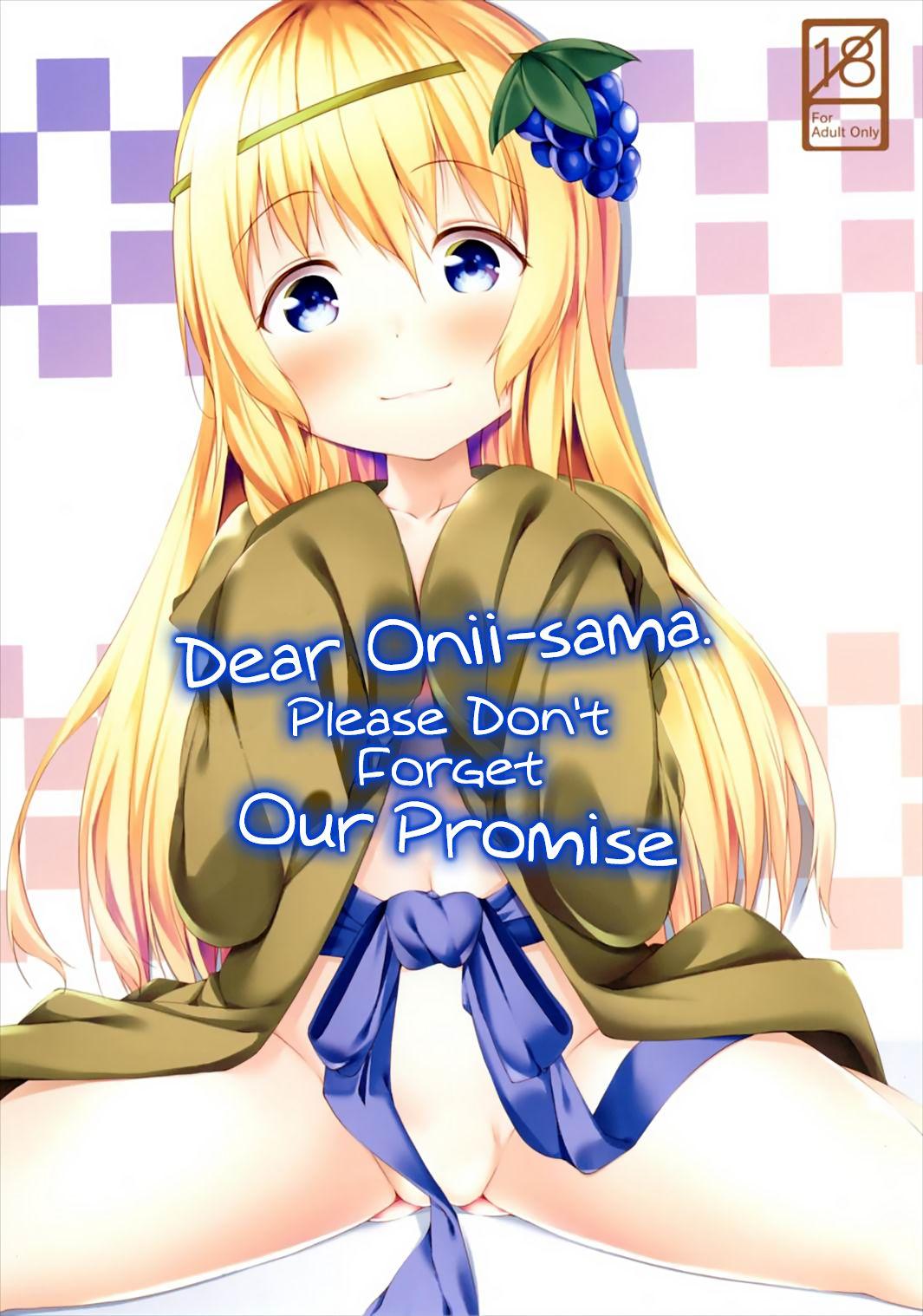 Haikei Oniisama. Please Don't Forget Our Promise 1