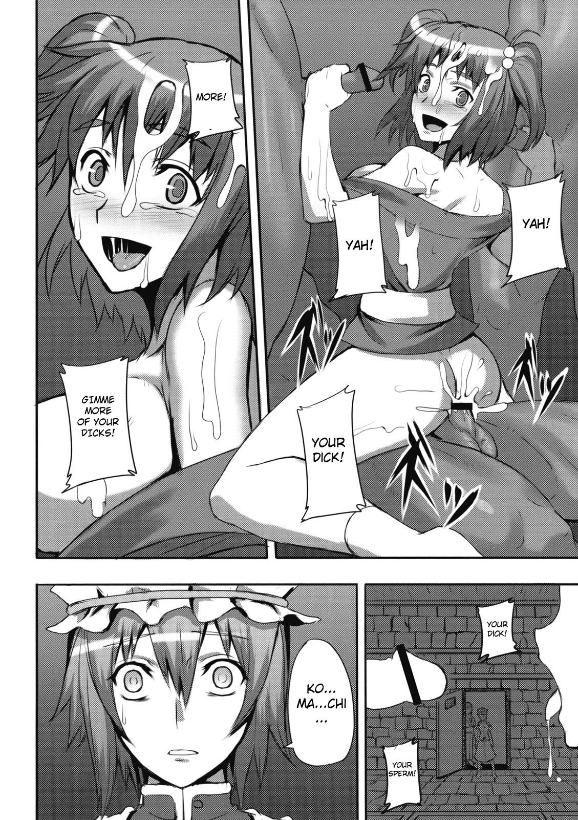 Tranny Jigoku Gokuraku Otoshi - Touhou project Black Girl - Page 6