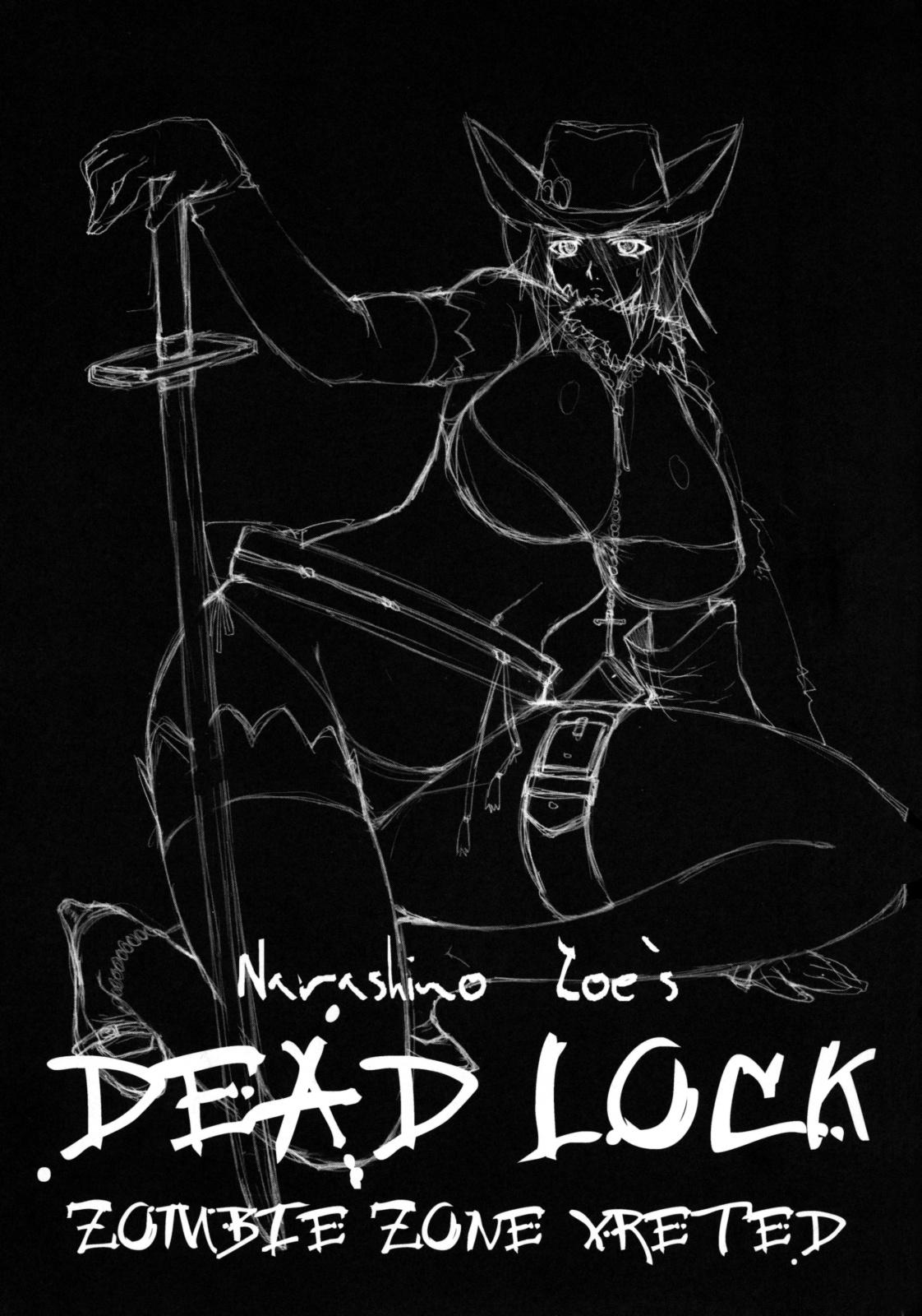 Homo DEAD LOCK - Onechambara bikini samurai squad Rubia - Page 3