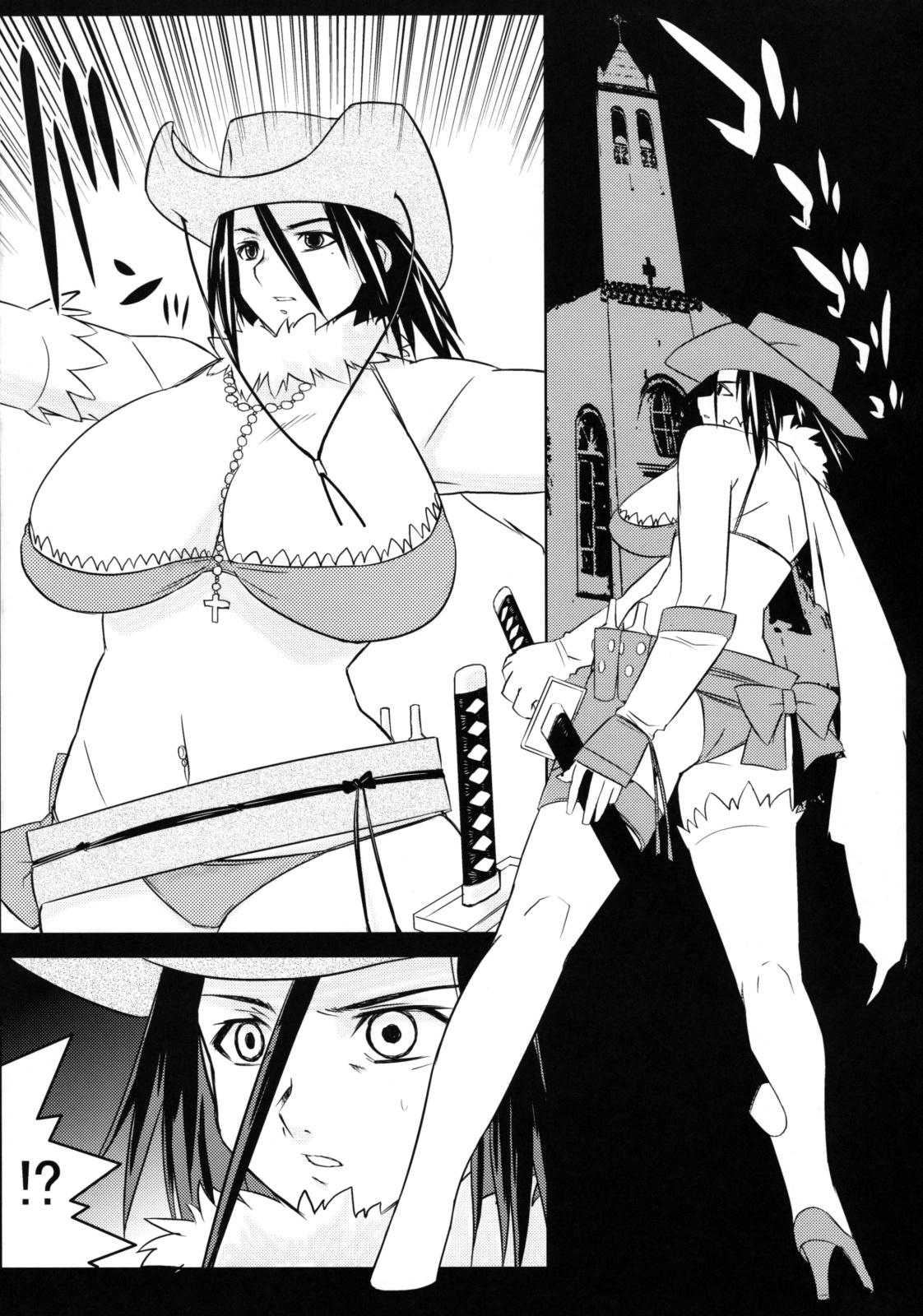 Cute DEAD LOCK - Onechambara bikini samurai squad Mmf - Page 9