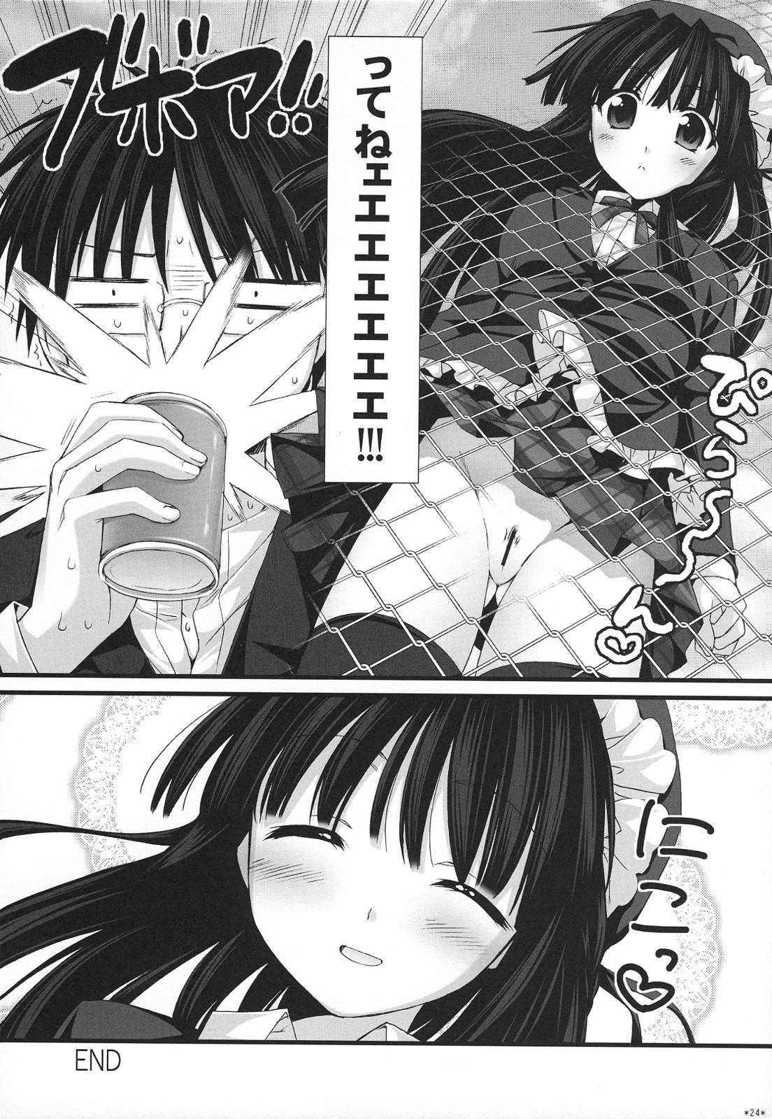 Amature Porn Expert ni Narimashita! 5 Swingers - Page 23
