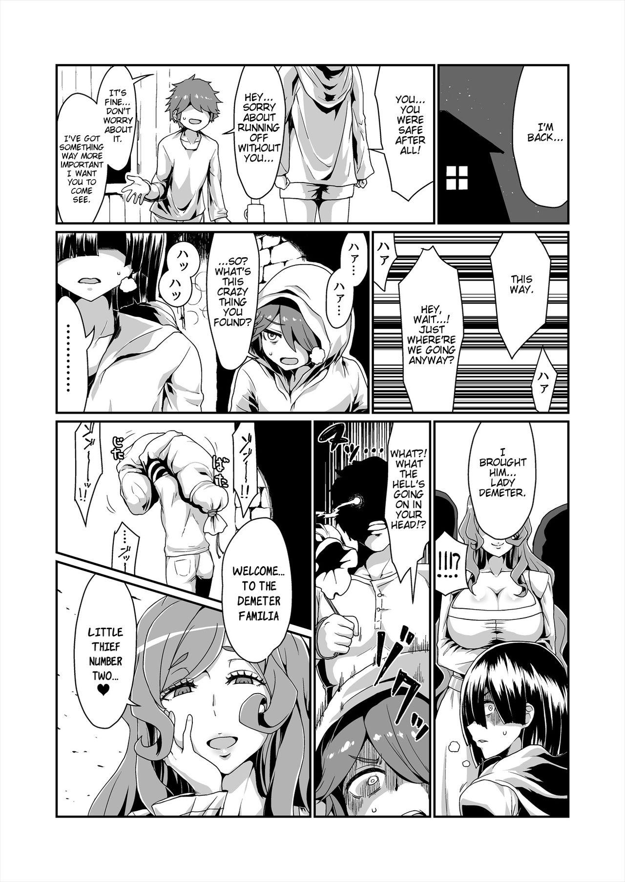 Spy Camera GoddessLife - Dungeon ni deai o motomeru no wa machigatteiru darou ka Face Sitting - Page 12