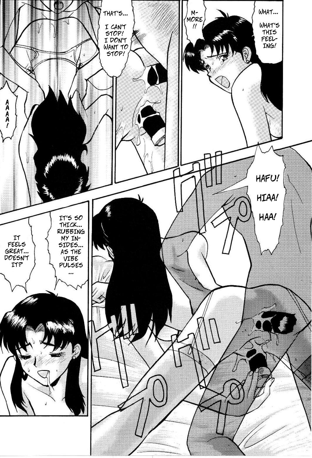 Boob Evangelion - Genshi Shito Arawaru no Maki | Misato's Orders: The Atomic Angel Appears - Neon genesis evangelion Pickup - Page 19
