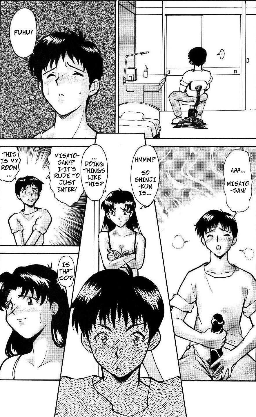 Nalgona Evangelion - Genshi Shito Arawaru no Maki | Misato's Orders: The Atomic Angel Appears - Neon genesis evangelion Black Dick - Page 4
