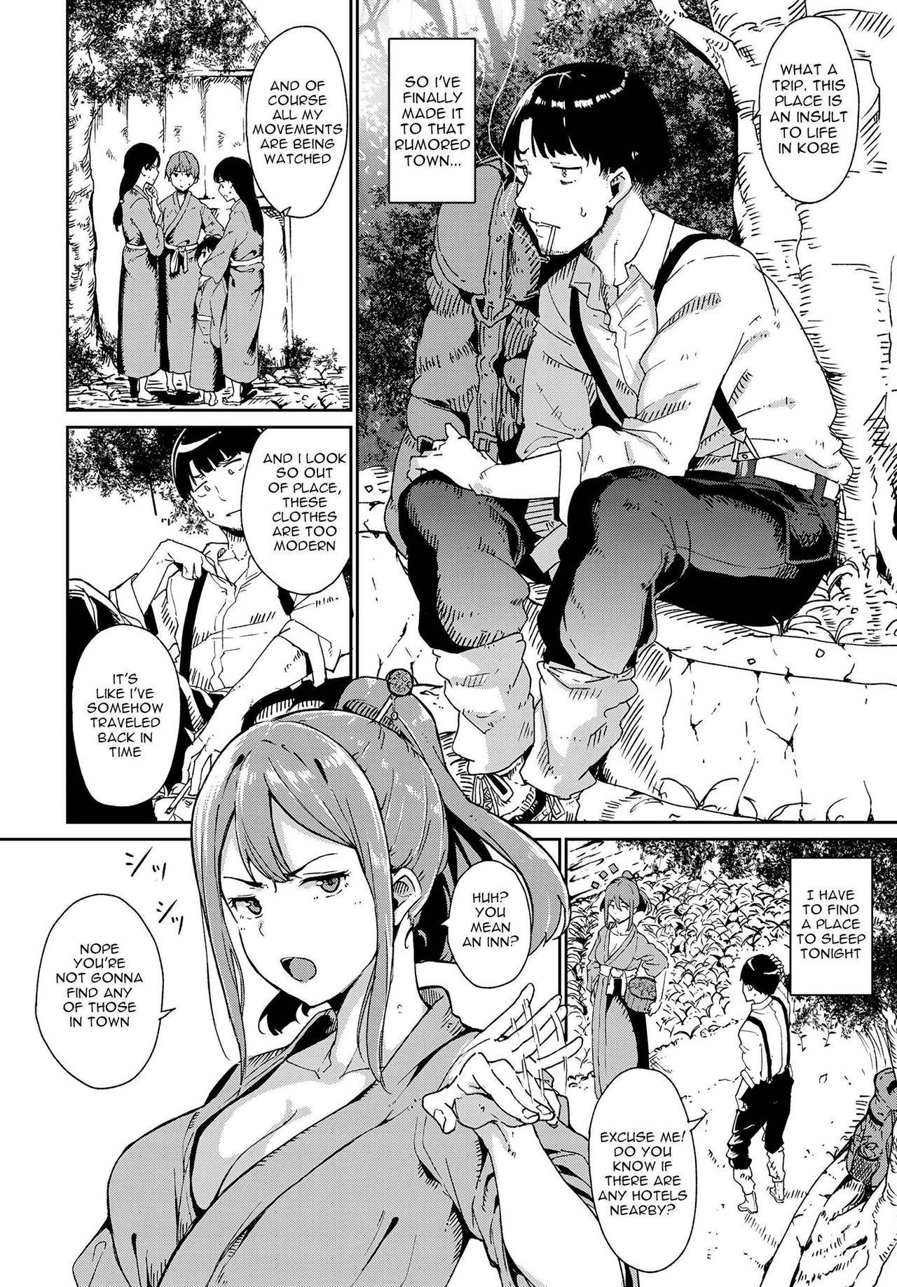 Sapphicerotica Yamitsuki Mura Daiichiya Cums - Page 2