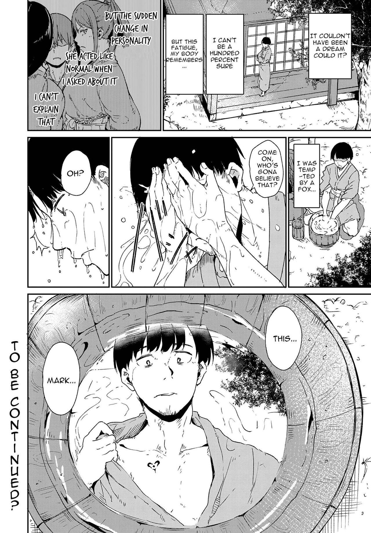 Gozando Yamitsuki Mura Daiichiya Bigcocks - Page 26