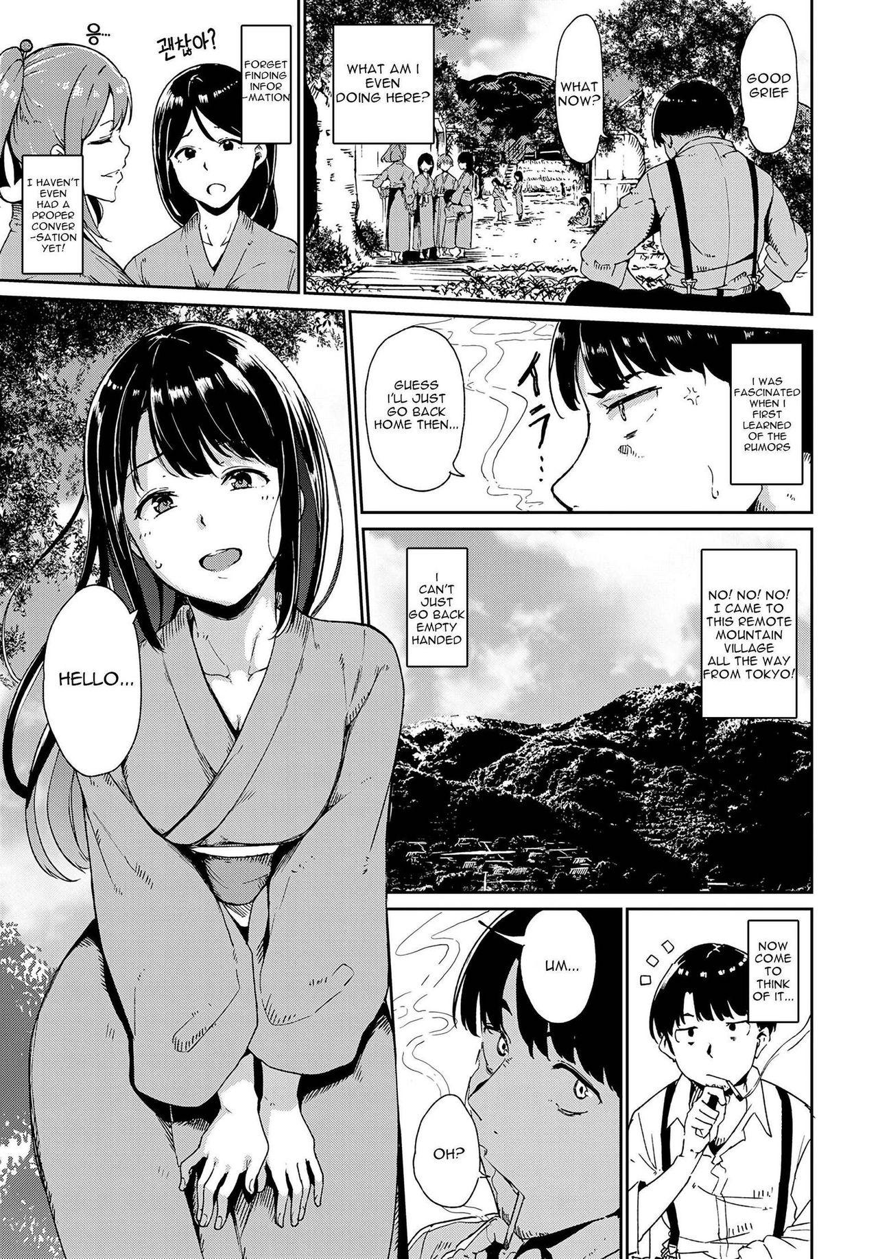 Sapphicerotica Yamitsuki Mura Daiichiya Cums - Page 3