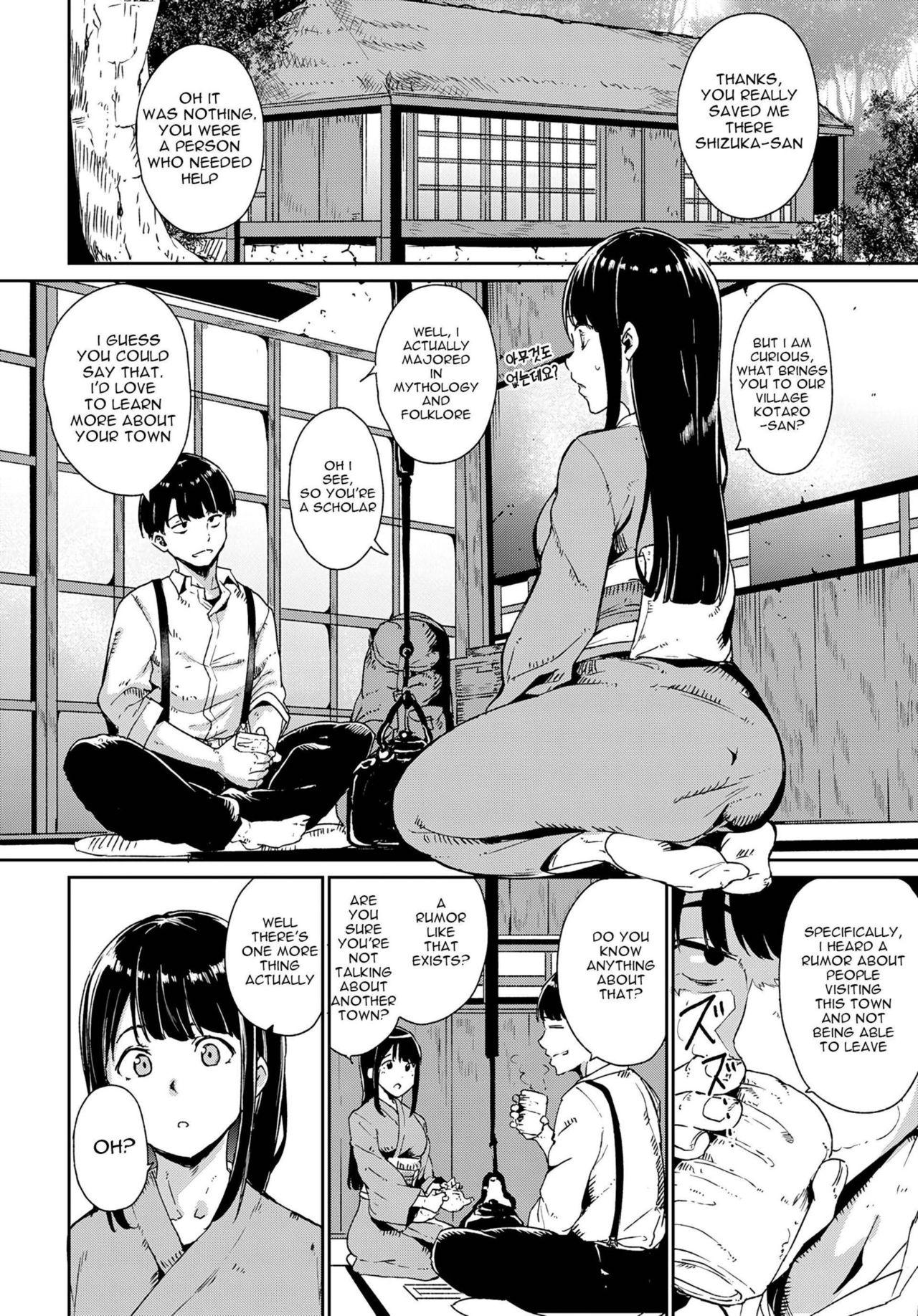 Sapphicerotica Yamitsuki Mura Daiichiya Cums - Page 4