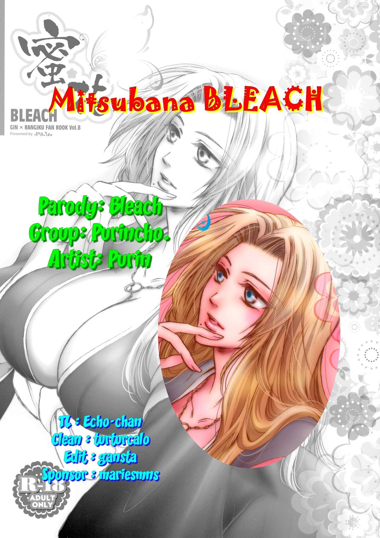 Mitsubana BLEACH | Honey Flower BLEACH 26