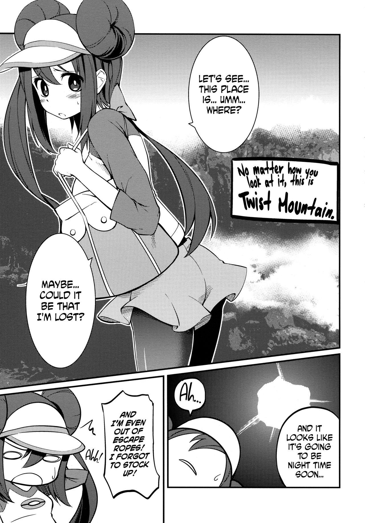 Police Mei-tan to Yamaotoko | Rosa and the Hiker - Pokemon Gonzo - Page 2