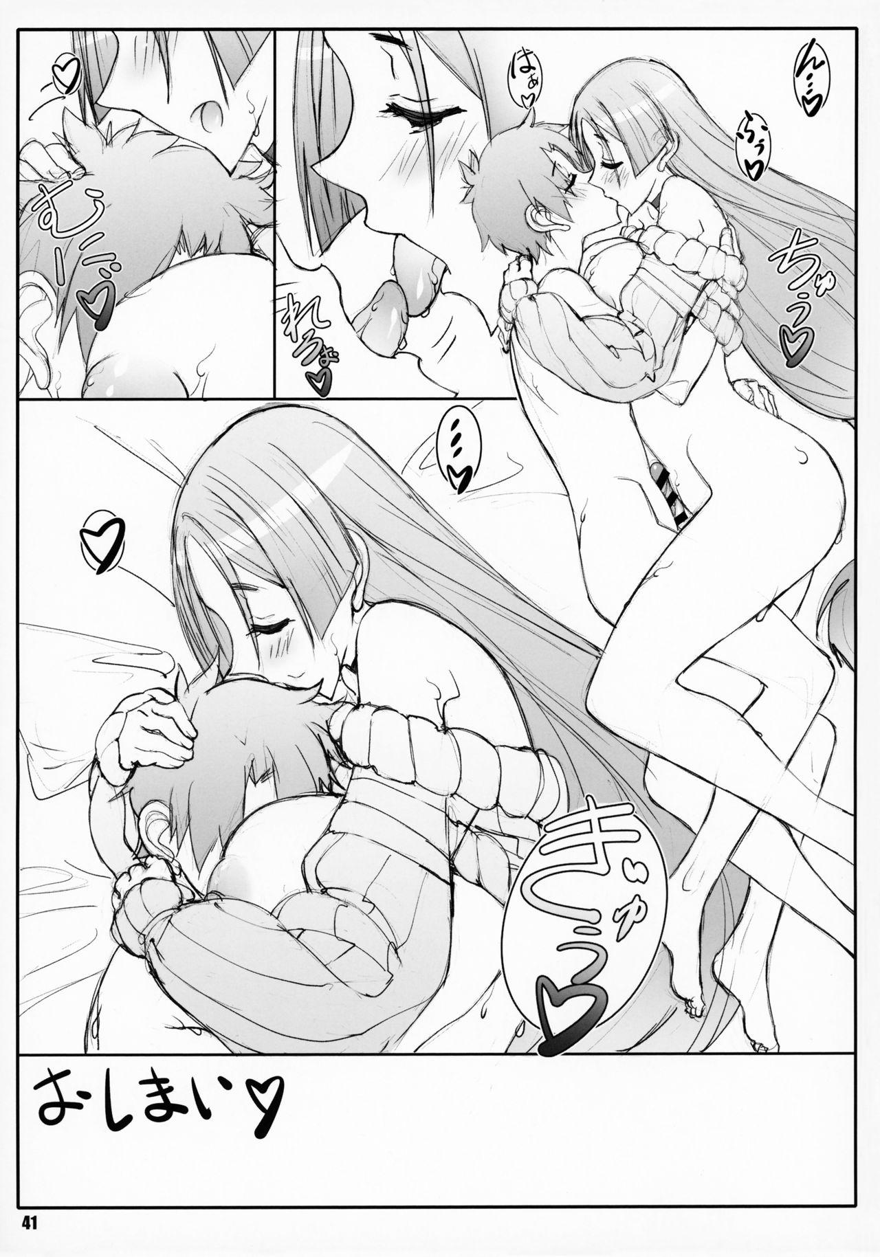 Porno Amateur Shunrei Kanshou I - Fate grand order Rough Sex - Page 40