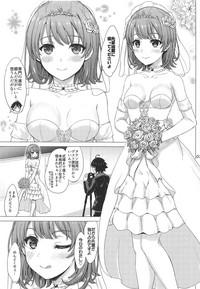 Wedding Irohasu! 2