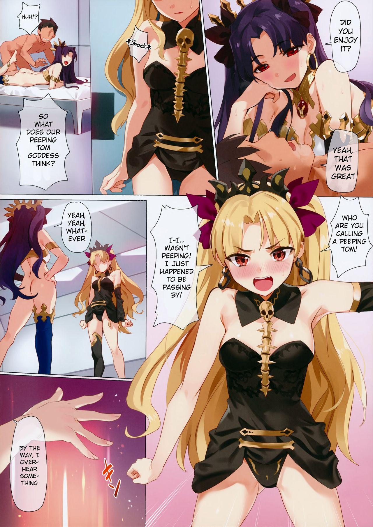 Scandal Skill Kyouka Kaikin + OrangeMaru Special 04 - Fate grand order Masseuse - Page 11