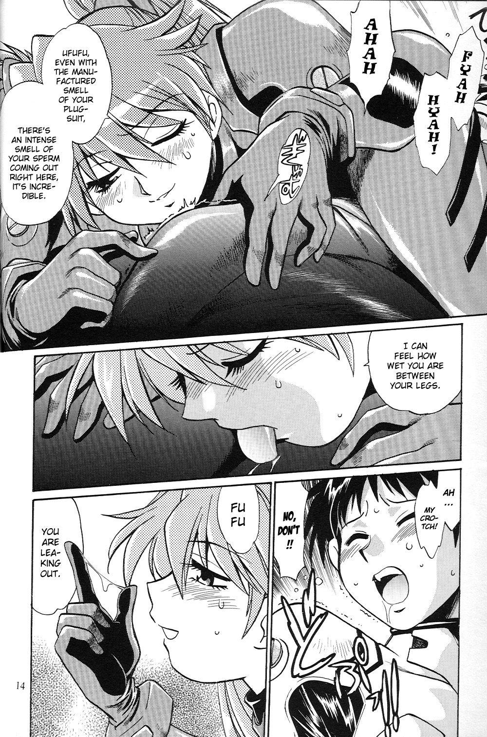 Moms Plug Suit Fetish Vol.4.75 - Neon genesis evangelion Chupando - Page 13