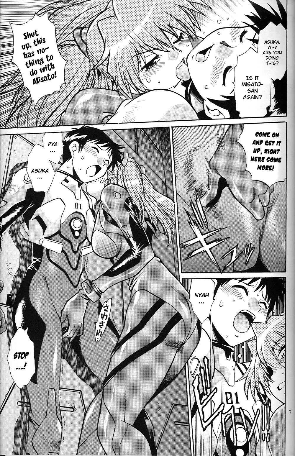 Camshow Plug Suit Fetish Vol.4.75 - Neon genesis evangelion Gangbang - Page 6