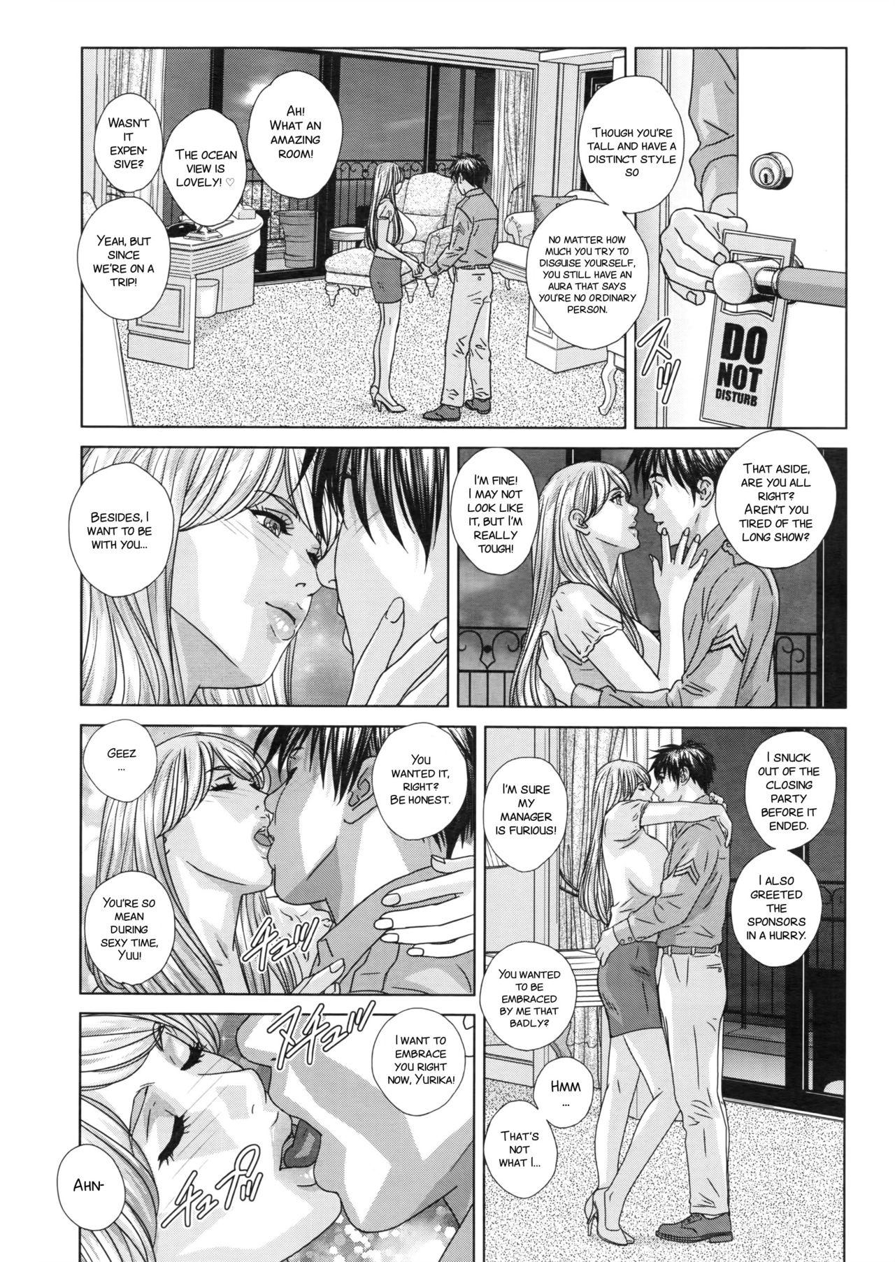 Gay Clinic SUPERBOOBS Ch. 11-13 Dominant - Page 9