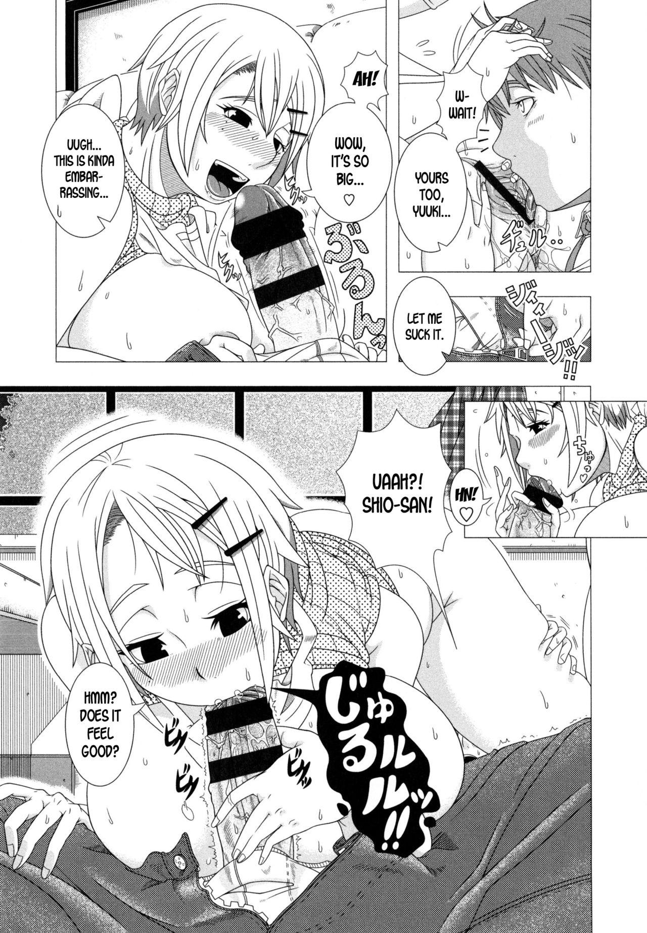 Gay Trimmed Futari no Jikan | Our Time Together Wild - Page 11