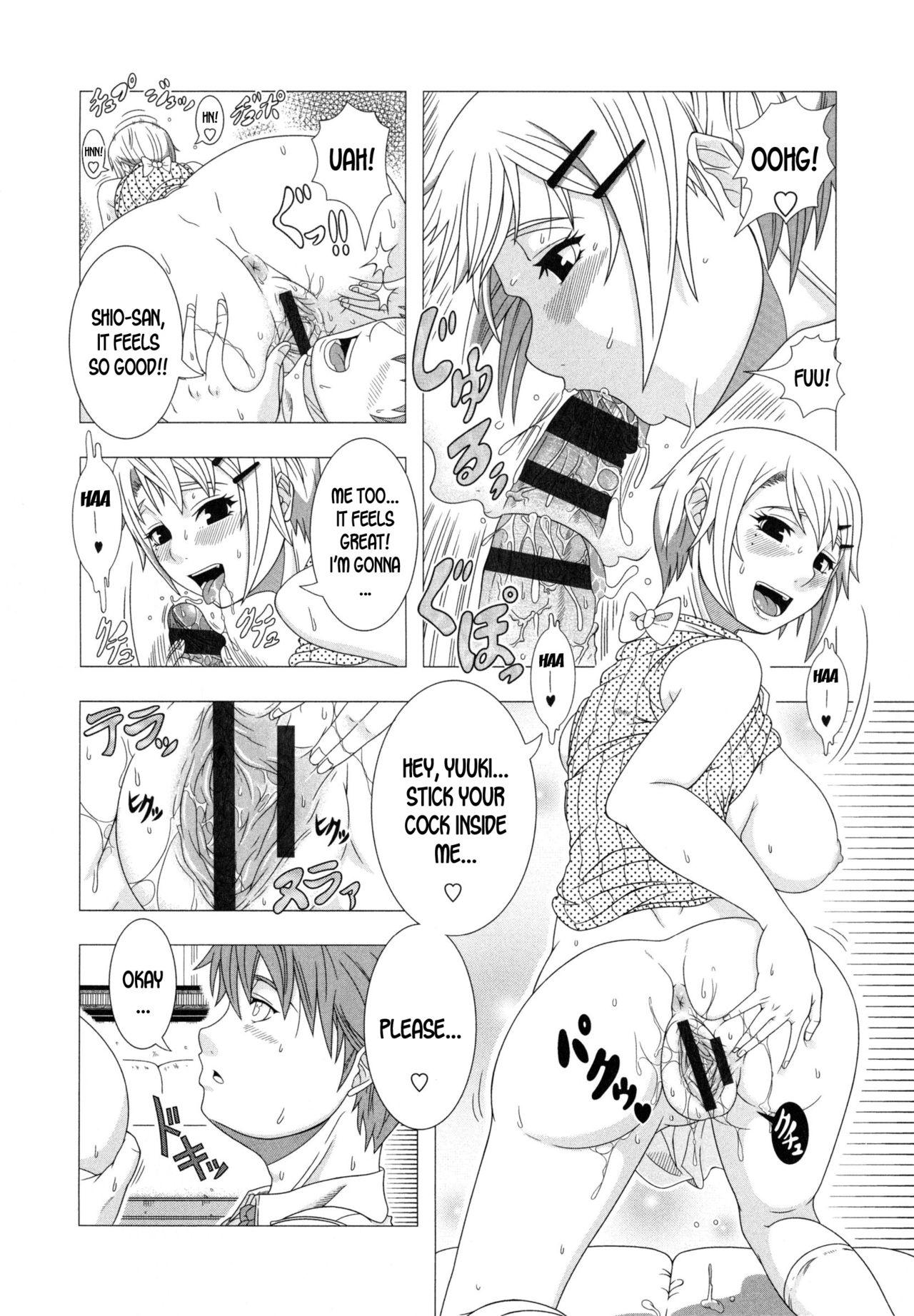 Gay Trimmed Futari no Jikan | Our Time Together Wild - Page 12