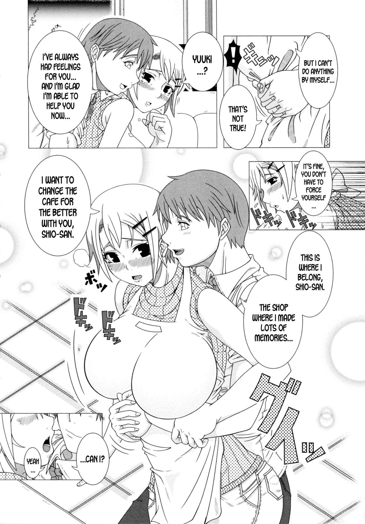 Office Fuck Futari no Jikan | Our Time Together Twinks - Page 8
