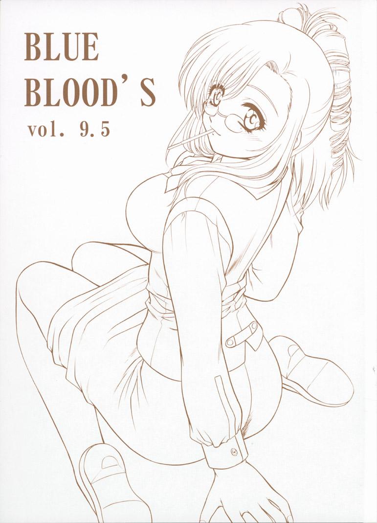 BLUE BLOOD'S Vol. 9.5 0
