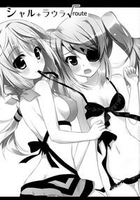 X Char + Laura Square Root Route Infinite Stratos XVids 5