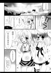 X Char + Laura Square Root Route Infinite Stratos XVids 8