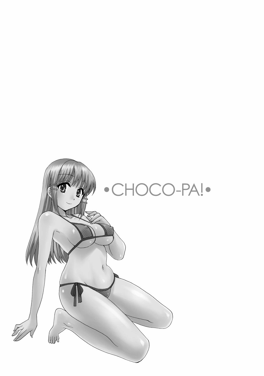 CHOCO-PA! 1 65