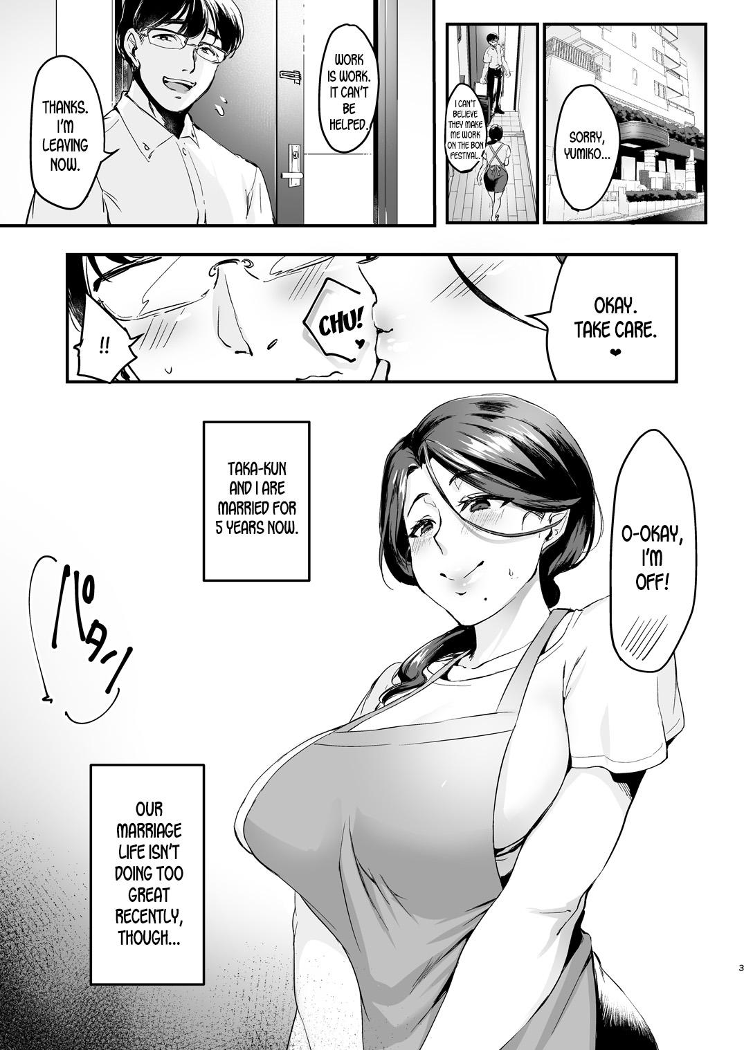 Fucking Tsuma ni Damatte Sokubaikai ni Ikun ja Nakatta 1 - Original Friends - Page 3