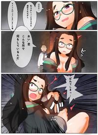 Pica 野外露出,野ション,ばれて,レイプされる メガでこちゃん Girls Und Panzer Black Thugs 4