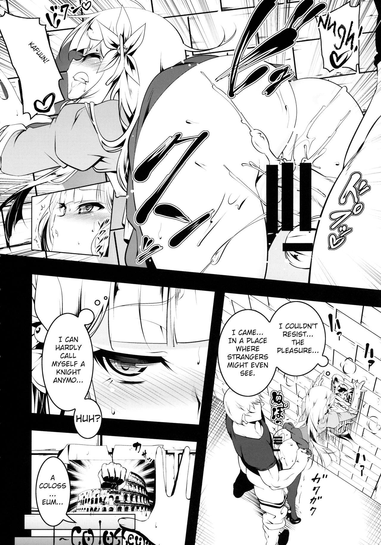 Tattoos Koukotsu no Kishi Elfina III - Original Bear - Page 5