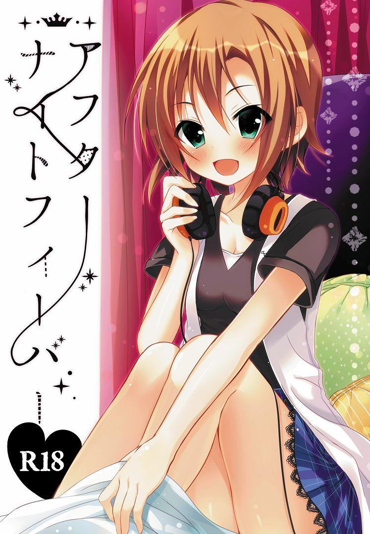HD After Night Fever - The idolmaster Babe - Picture 1