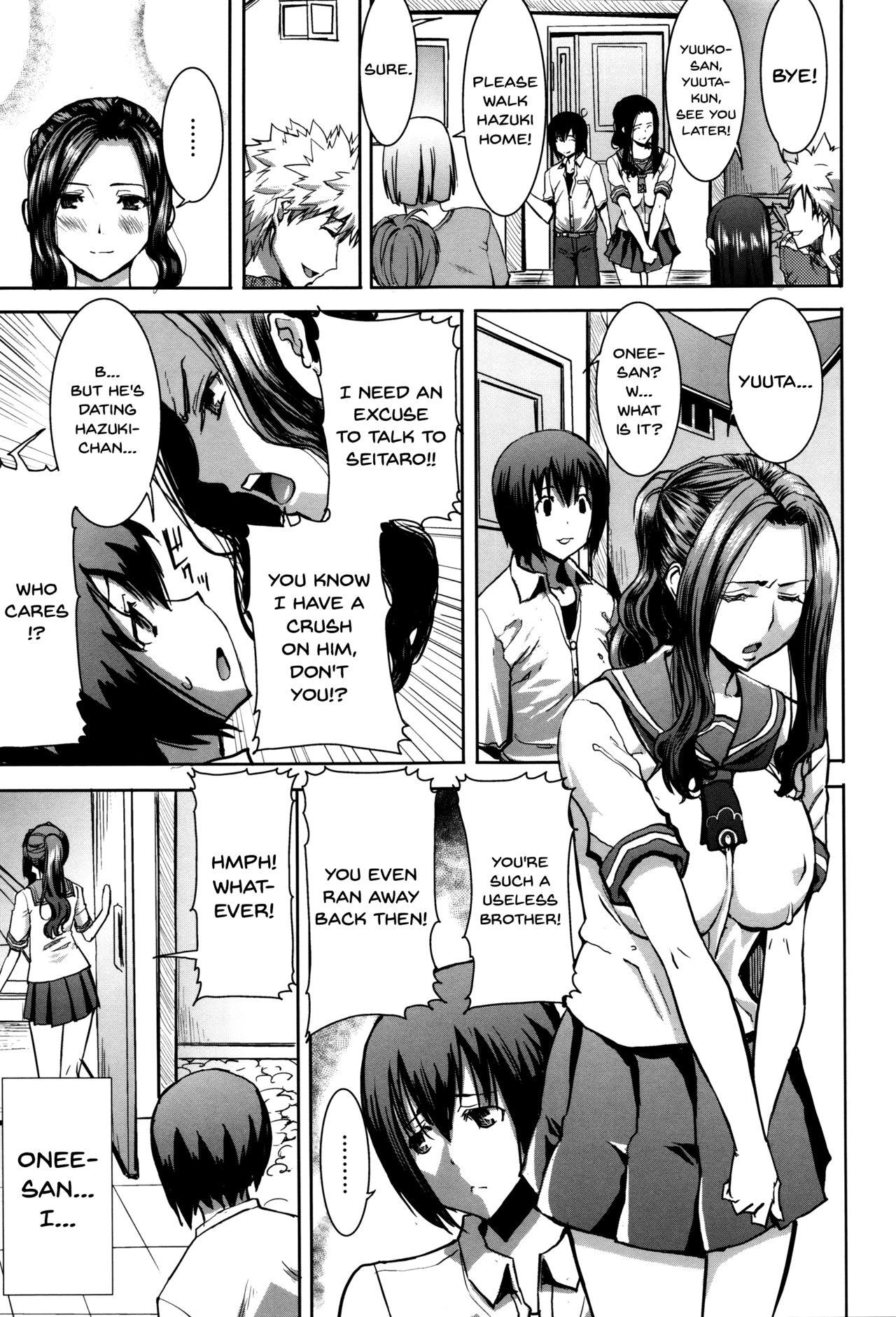 Perfect Teen [Tanaka Aji] "Kare ni... Dakaremashita. Ato, Ne..." ~Otome ga Chuuko XXX Desu to Kokuhaku Suru Hi~ | He...Embraced Me.After That... [English] {Doujins.com} Foreskin - Page 9