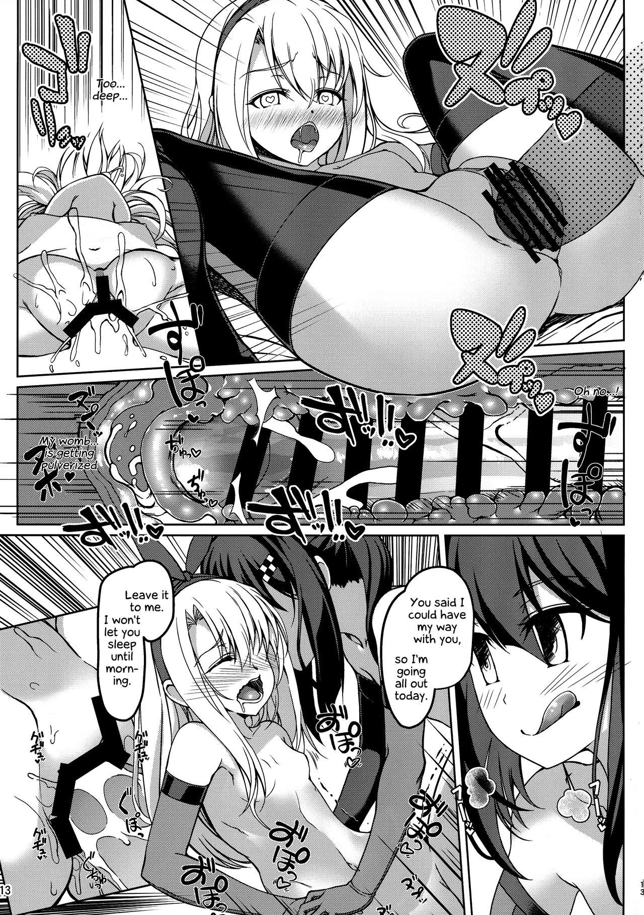 X SHG:06 - Fate kaleid liner prisma illya Teensnow - Page 12