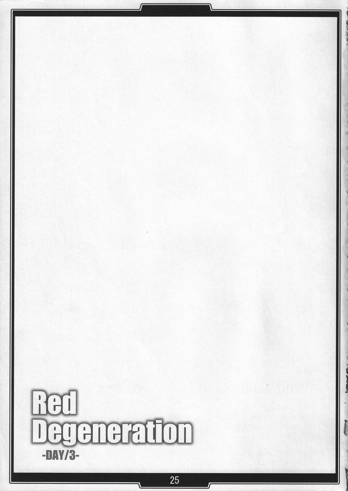 Gay Pov Red Degeneration - Fate stay night Italian - Page 24