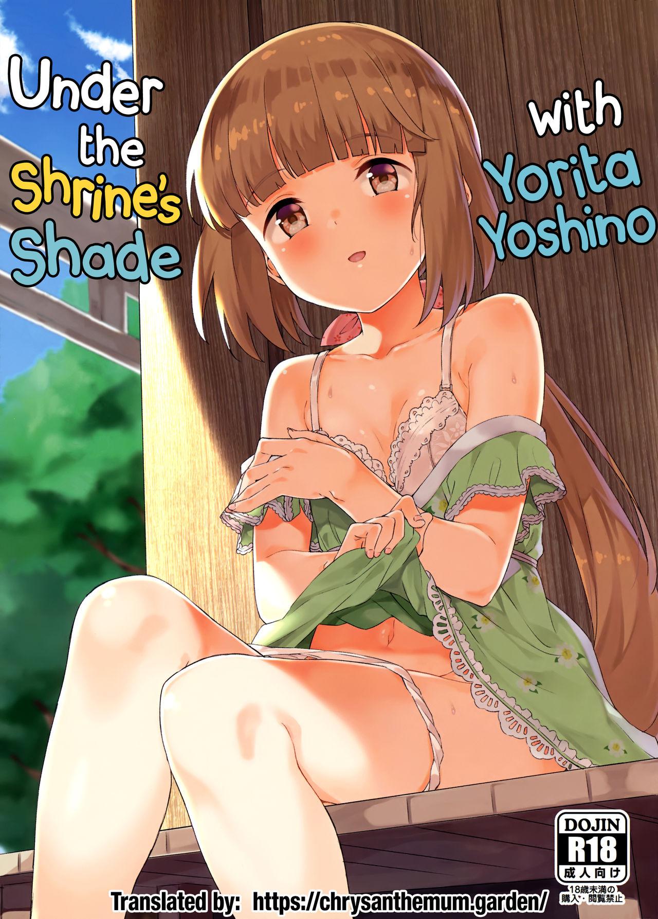 Yorita Yoshino to Yashiro no Hikage de | Under the Shrine’s Shade with Yorita Yoshino 0