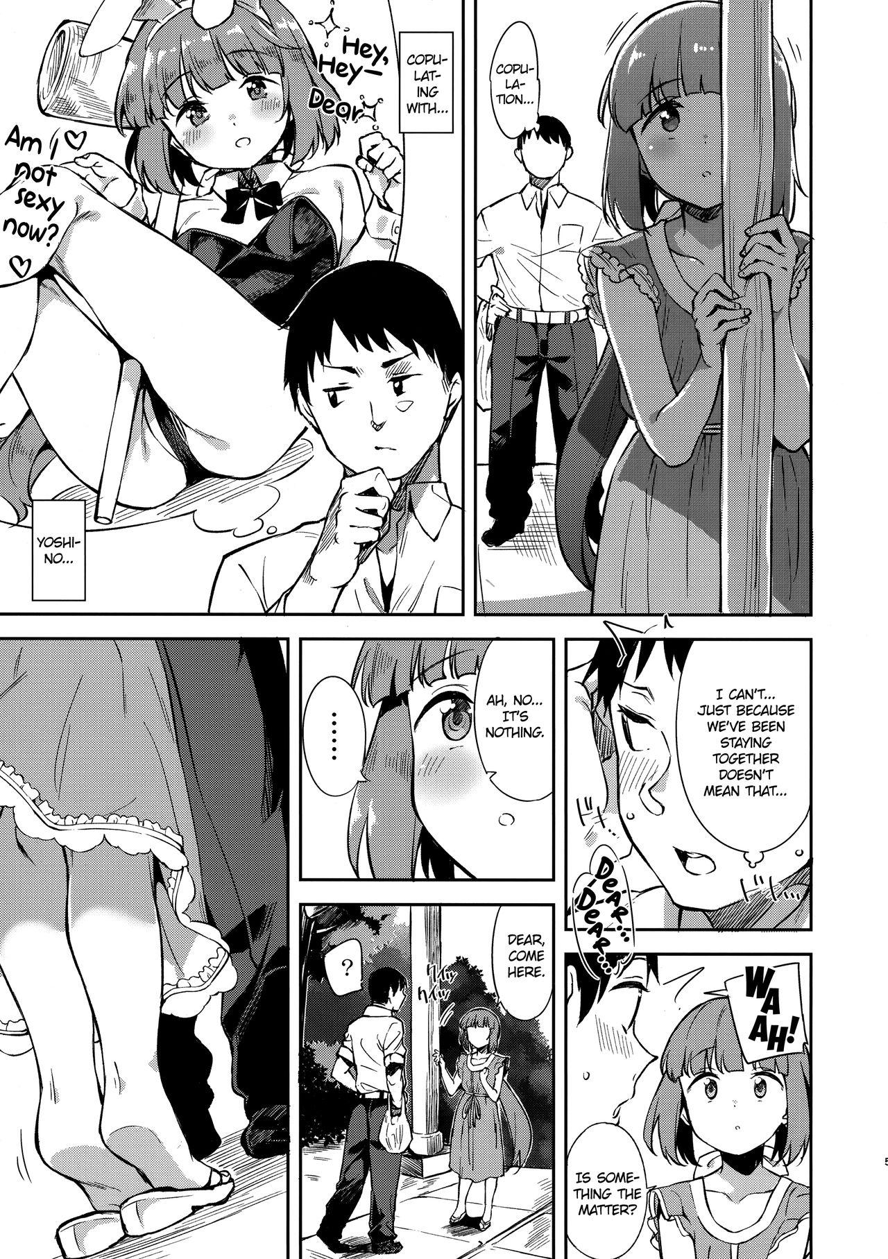 Cuckolding Yorita Yoshino to Yashiro no Hikage de | Under the Shrine’s Shade with Yorita Yoshino - The idolmaster Party - Page 4