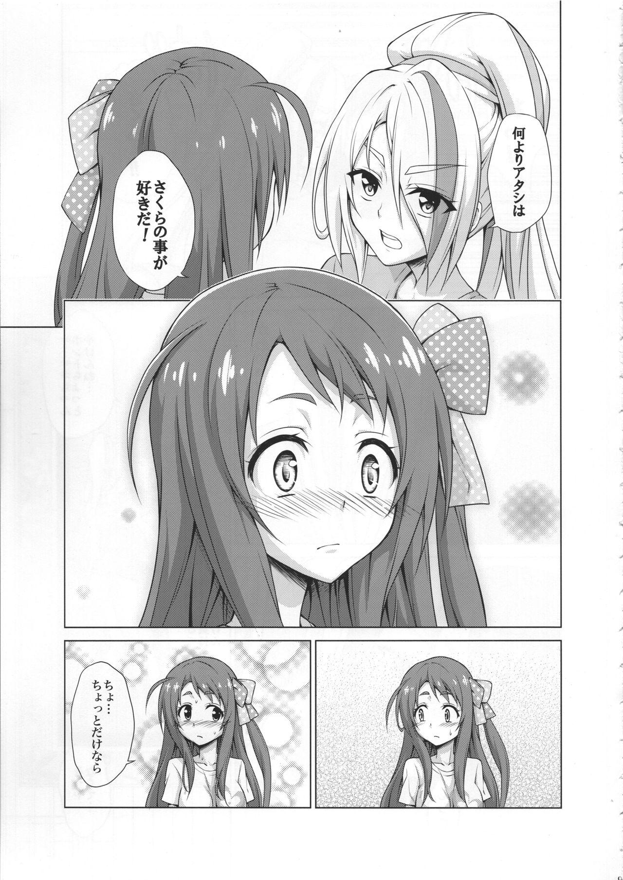 Hard Core Free Porn Rental Chinchin SAGA - Zombie land saga Foda - Page 8