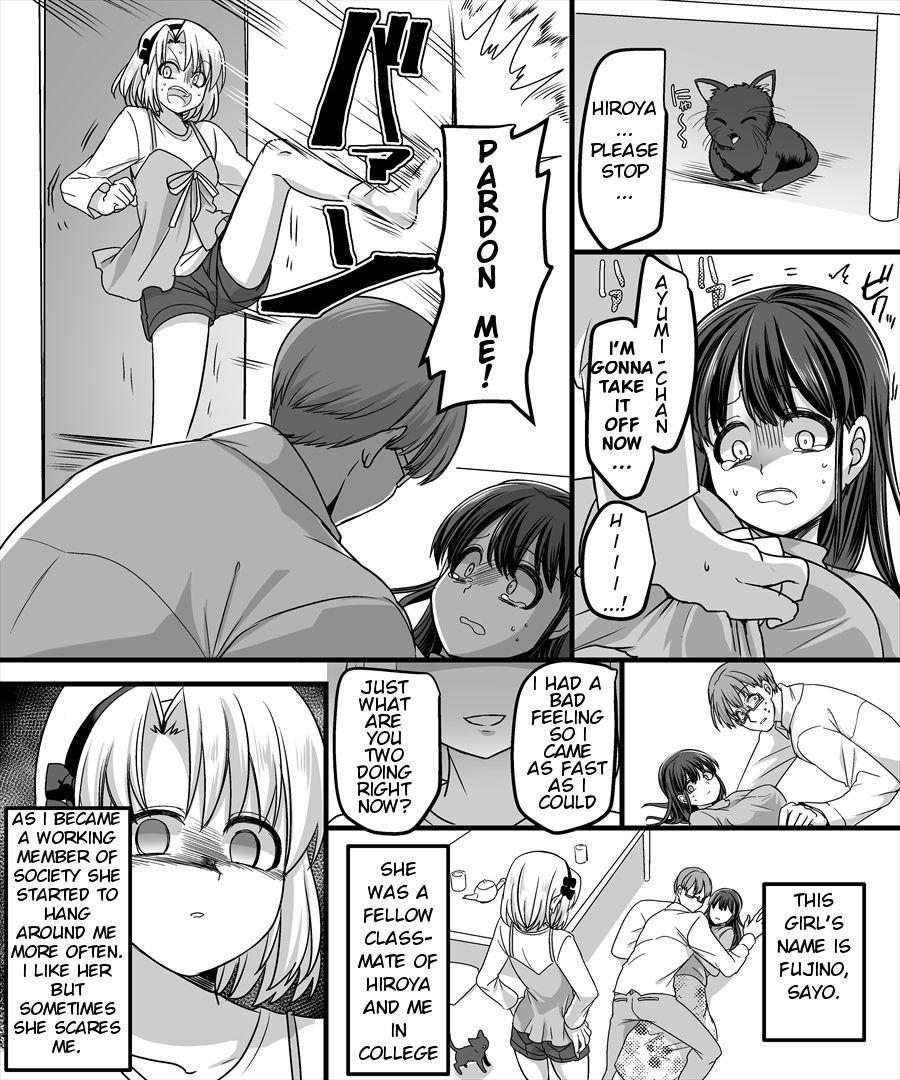 Rebolando Yuutai no Mahoujin 2 - Original Spread - Page 12