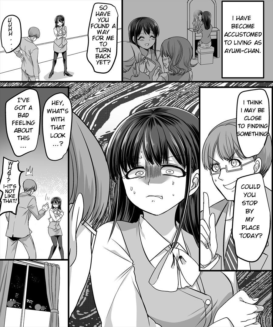 Upskirt Yuutai no Mahoujin 2 - Original Camwhore - Page 7