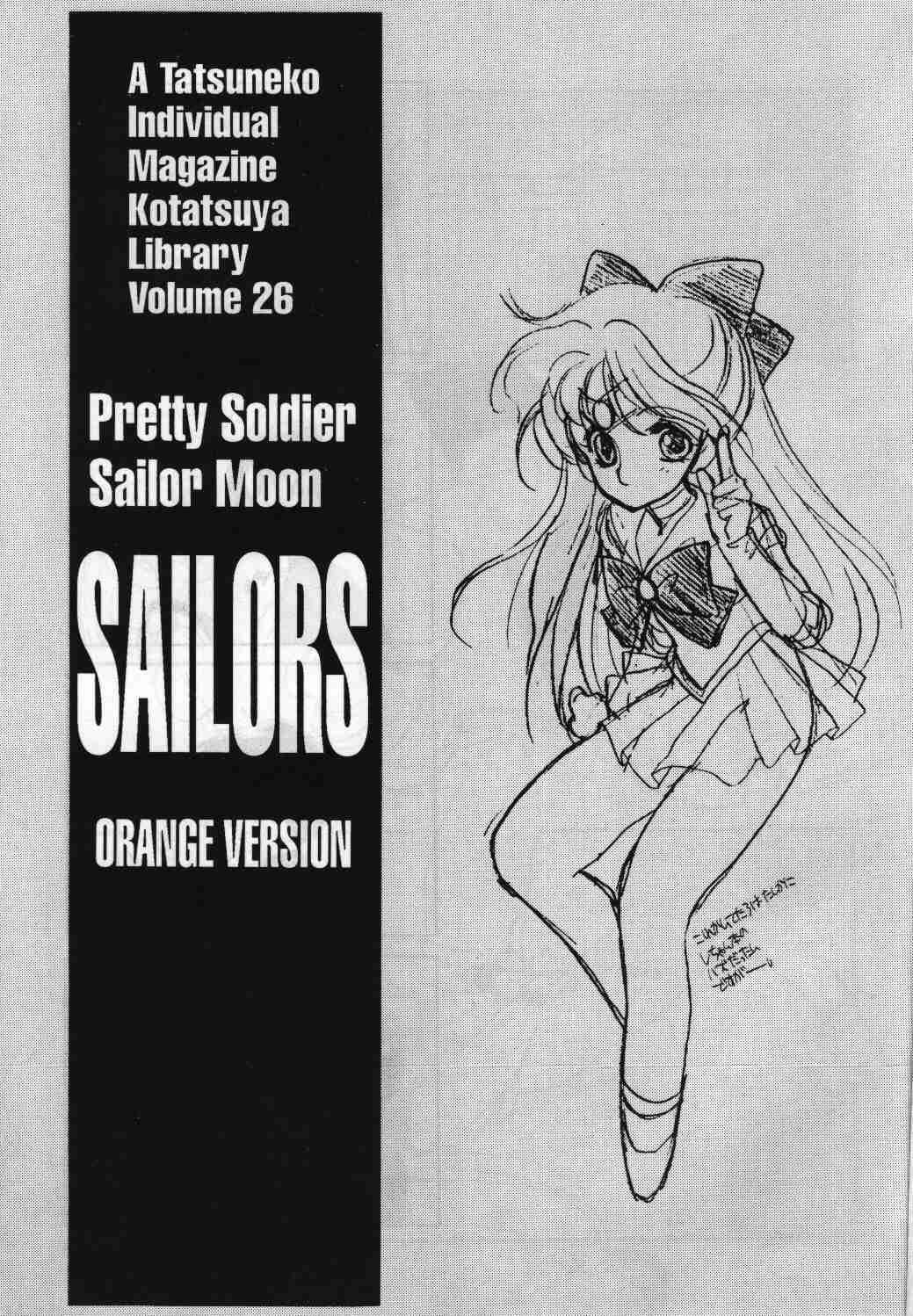 Sailors: Orange Version 2