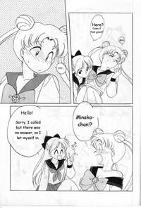 FutaToon Sailors: Orange Version Sailor Moon Perfect Butt 7