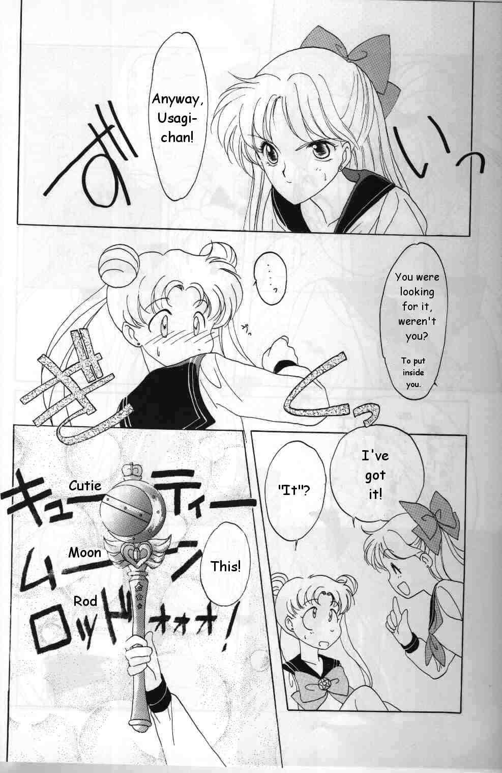 Beurette Sailors: Orange Version - Sailor moon Hot Girl Pussy - Page 8